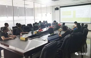 研發(fā) 質量齊聚美晨工廠,共同探討生產過程軟件質量控制