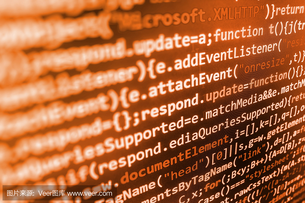 軟件開發人員編程代碼在計算機上