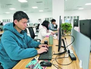 計(jì)算機(jī)調(diào)試員