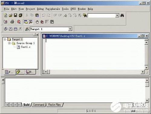 Keil C51單片機C語言軟件開發系統使用教程