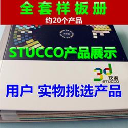 新技術產品批發、供應與網絡技術服務 全方位助力企業升級轉型