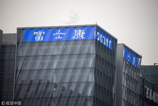 富士康廣州10.5代線點亮 610億投資引領顯示技術新紀元，9月量產在即